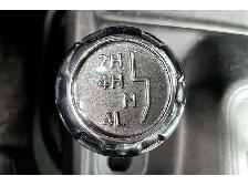 2014 Jeep WRANGLER UNLIMITED Polar Edition | Heated Leather | AS - Photo 22