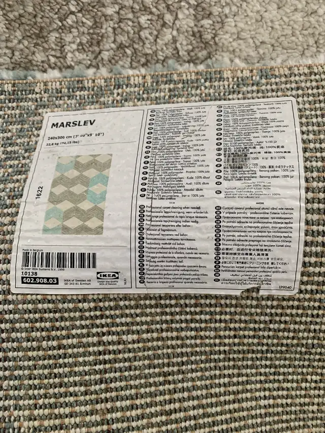 7’10" x 9’6" Area Rug - Photo 3