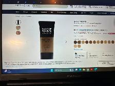 ALL NEW REVLON MAKEUP FOR SALE - Photo 10