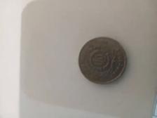 Rare Coin 5 Rupees - Photo 2