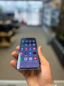 Samsung Galaxy S20 à vendre