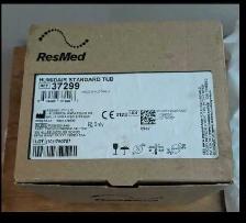 CPAP Tank & Hose (Brand New)