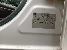 2014 Chev Cruze RS 5spd - Photo 9