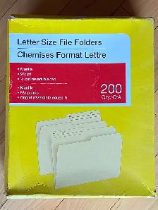Manila File Folders - Letter Size - 200 Pack