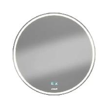 Artika Mateo 28' Led (Front & Side) Mirror With Defogger