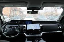 2025 Ford Expedition Platinum Max - Photo 22