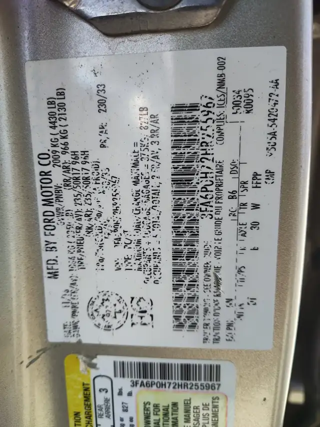 2017 Ford Fusion - Photo 28