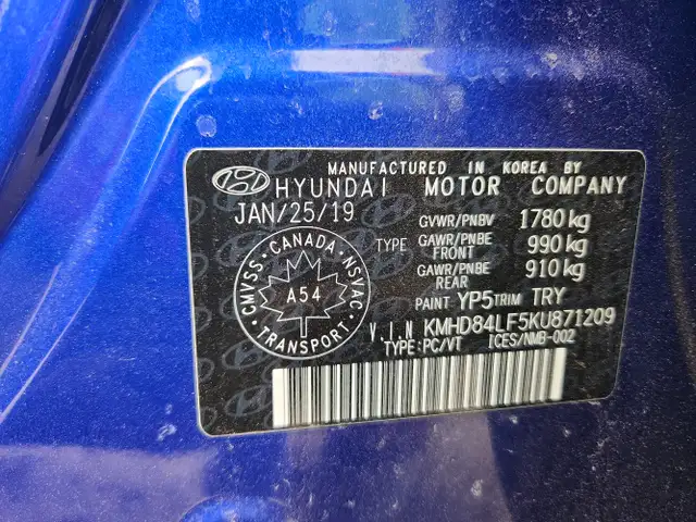 2019 Hyundai Elantra - Photo 35