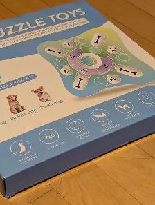 Brand New Sealed Dog Or Cat Treat Puzzle Toy - Photo 7