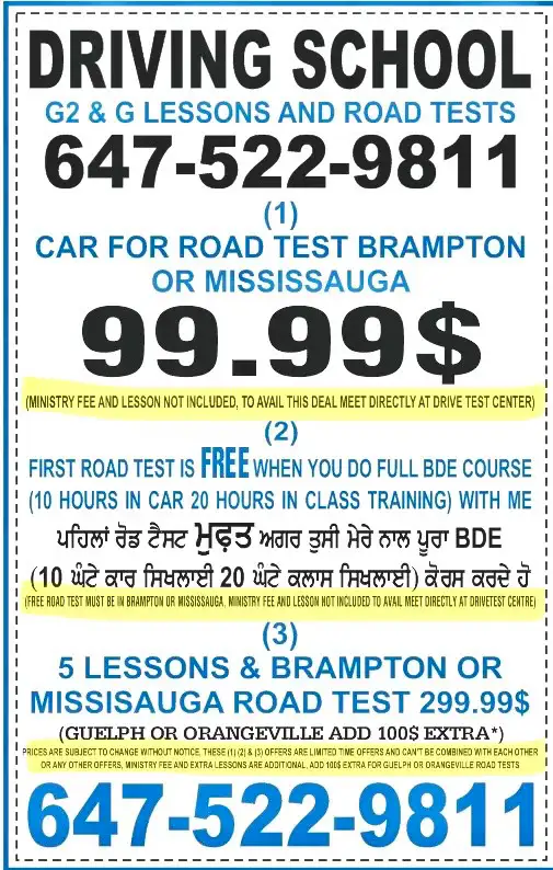 Driving Lessons - Photo 5