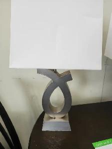 Ashley Marnina Lamp - CASH SALE