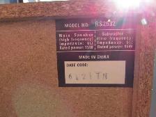 Home Audio 5 speaker set with powered sub woofer - Photo 5