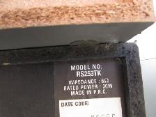 Home Audio 5 speaker set with powered sub woofer - Photo 6