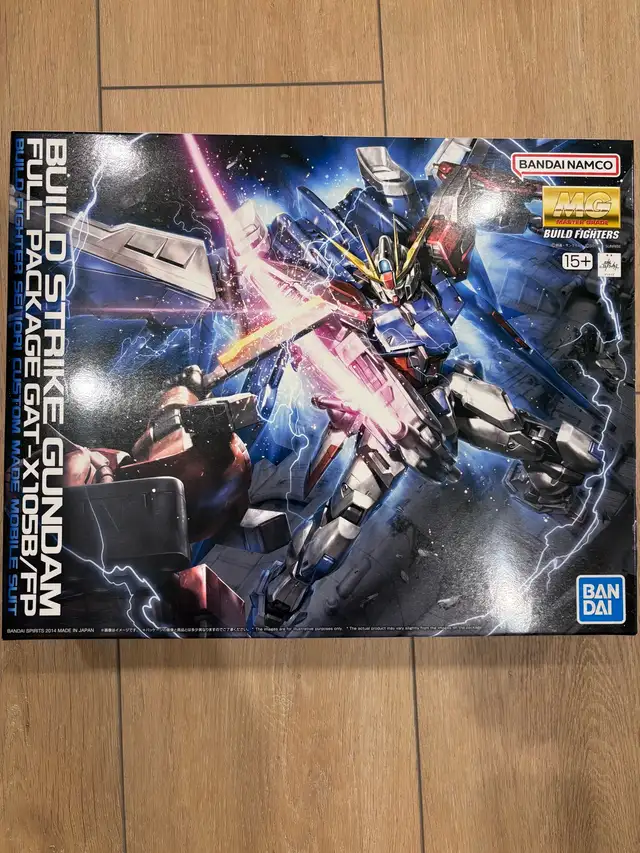 MG 1/100 Build Strike Gundam Full Package