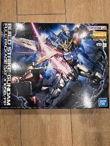 MG 1/100 Build Strike Gundam Full Package