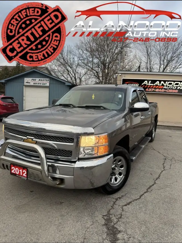 2012 Chevrolet Silverado 1500 4x4 Crew Cab 5.75 ft. box 143.5 in - Photo 16