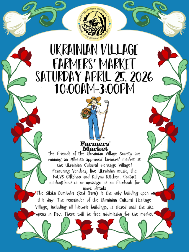 Ukrainian Village Farmers' Market