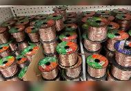 POWER PRO SPEAKER CABLE 12AWG/ 14 AWG/ 16AWG/ 18AWG