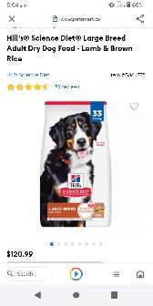 Hills Science Diet Lamb and Brown Rice 33 Lb Dog Food - Photo 3