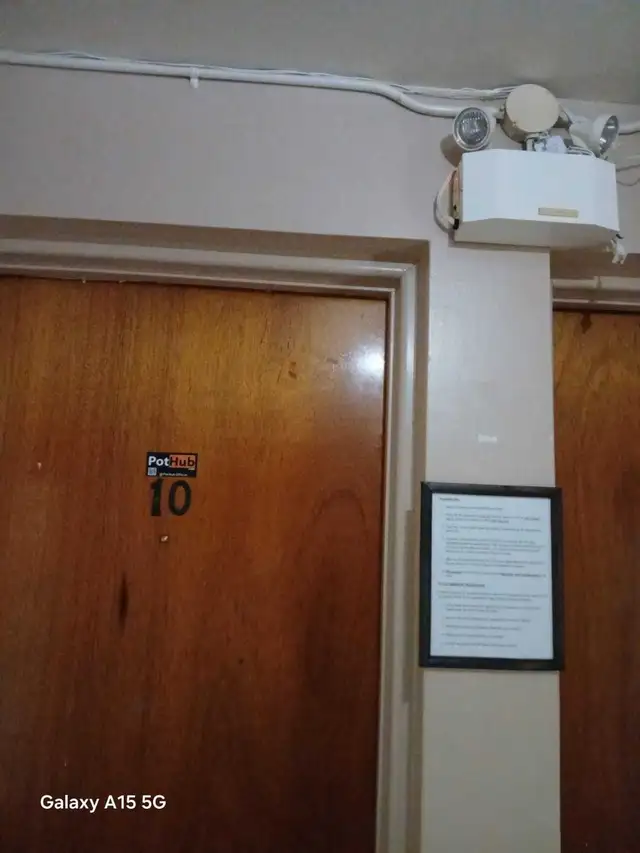 1 Bedroom Apartment available April 1st. - Photo 3