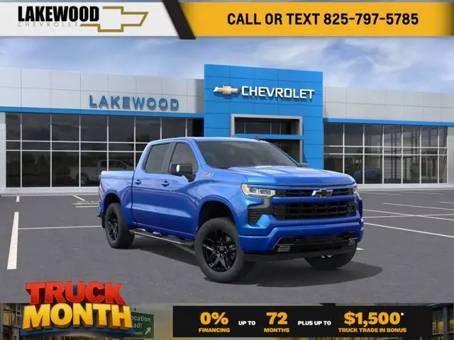 2026 Chevrolet Silverado 1500 RST