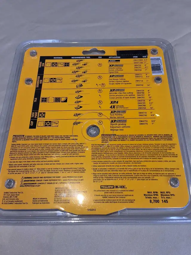 Dewalt DW4760 7' Tile Saw Blade  NEW - Photo 2
