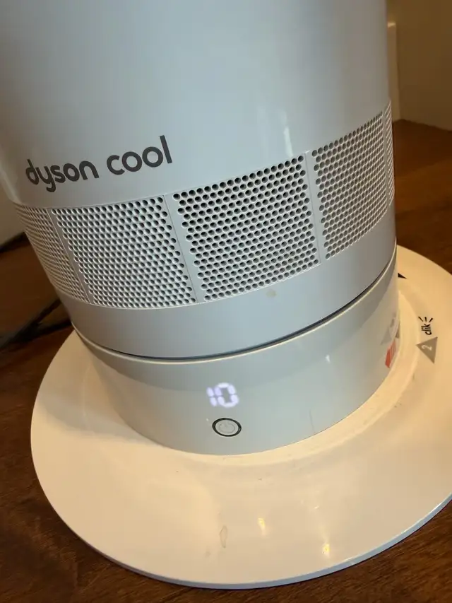Dyson Cool Fan - Photo 3