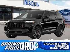 2026 Ford Explorer ST | KEYLESS ENTRY