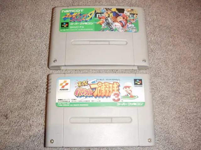 SUPER FAMICOM GAMES, $15/each.