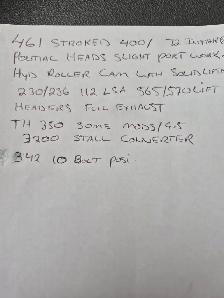 73formula firebird - Photo 4