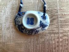 Elegant Chinese Blue and White 