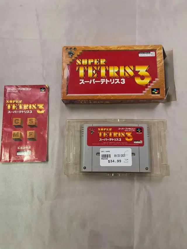 Super Tetris 3