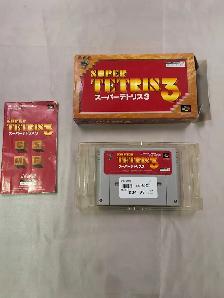 Super Tetris 3