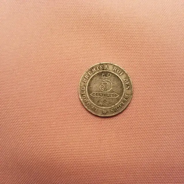 MONNAIE  5 CENTIMES  1862  BELGIQUE