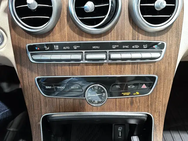 2020 Mercedes-Benz C300 4MATIC Sedan Extended warranty! Highly e - Photo 8