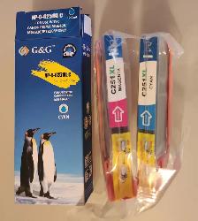 Printer Cartridge Canon CLI-251XL