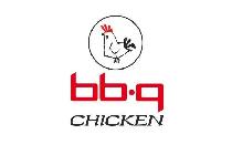 bbq chicken Vaughan is hiring a part time cook