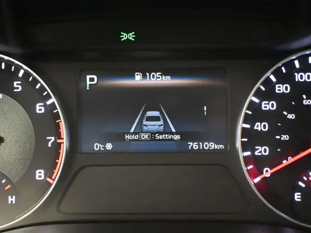 2023 Kia Forte EX Call 902-466-9550 Android Auto / Apple CarPlay - Photo 13