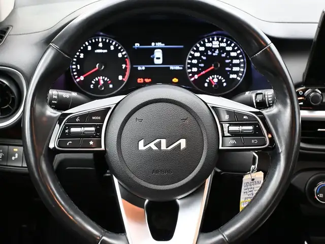 2023 Kia Forte EX Call 902-466-9550 Android Auto / Apple CarPlay - Photo 20