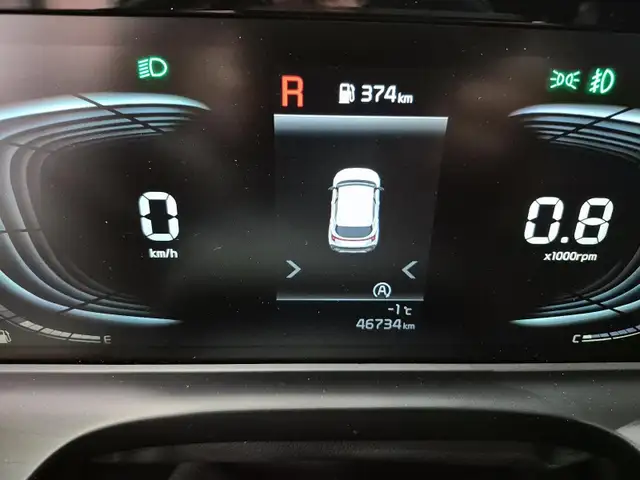 2024 Kia Seltos EX EX | Leather Seats | Sunroof | - Photo 16