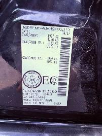 2017 Nissan Altima 4dr Sedan I4 CVT 2.5 - Photo 12