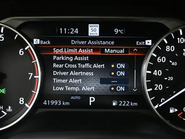2023 Nissan Rogue SL No Accident Leather 360CAM Navigation Panor - Photo 15
