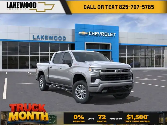 2026 Chevrolet Silverado 1500 RST