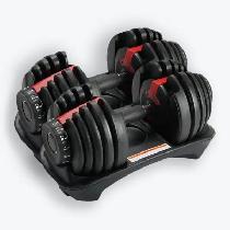 Adjustable Dumbbells 52.5LBS and 90LBS - Photo 2
