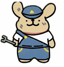 Hands free Tire change - Photo 3