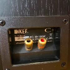 Enceintes haut-parleur KEF C1 Hi-Fi Bibliothèque - Photo 3