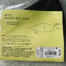 NEW ADULT REUSABLE FABIC FACE MASKSAS PICTURED individually wra - Photo 4