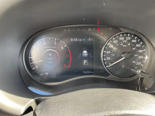 2024 Nissan Kicks SV - Photo 13