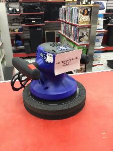 Polisseuse-cireuse Simoniz