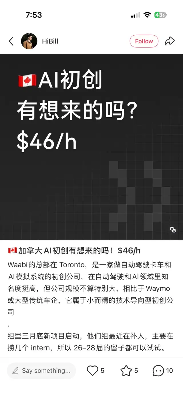 53’ dryvan storage trailer for sale 905-670-9049